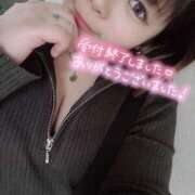 ヒメ日記 2025/03/31 00:43 投稿 ゆずは 水戸人妻花壇