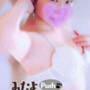 ヒメ日記 2025/05/20 04:47 投稿 ゆずは 水戸人妻花壇