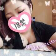 ヒメ日記 2025/09/29 17:36 投稿 ゆずは 水戸人妻花壇