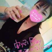 ヒメ日記 2025/10/05 01:28 投稿 ゆずは 水戸人妻花壇