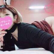 ヒメ日記 2025/10/13 03:25 投稿 ゆずは 水戸人妻花壇