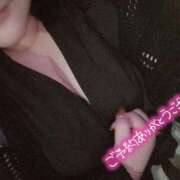 ヒメ日記 2025/11/14 00:43 投稿 ゆずは 水戸人妻花壇