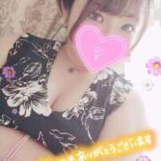 ゆずは 明日の事前予約🥰 水戸人妻花壇