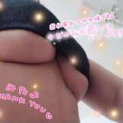 ヒメ日記 2025/12/17 23:30 投稿 ゆずは 水戸人妻花壇