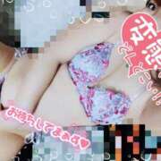 ヒメ日記 2025/12/23 17:39 投稿 ゆずは 水戸人妻花壇