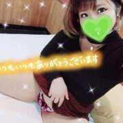 ゆずは あっ！|ﾟДﾟ))) 水戸人妻花壇