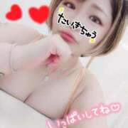 ヒメ日記 2026/01/29 17:48 投稿 ゆずは 水戸人妻花壇