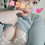 ヒメ日記 2026/02/05 18:47 投稿 ゆずは 水戸人妻花壇