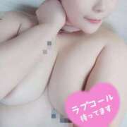 ヒメ日記 2026/02/06 17:55 投稿 ゆずは 水戸人妻花壇