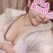 ゆずは びっくりしたこと😳💕 水戸人妻花壇