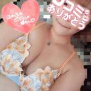 ヒメ日記 2026/03/10 07:25 投稿 ゆずは 水戸人妻花壇