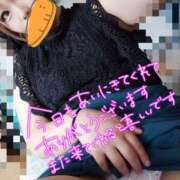 ヒメ日記 2026/07/05 03:26 投稿 ゆずは 水戸人妻花壇