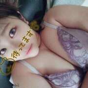 ヒメ日記 2026/07/19 04:23 投稿 ゆずは 水戸人妻花壇