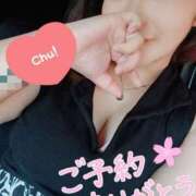 ヒメ日記 2026/07/30 02:25 投稿 ゆずは 水戸人妻花壇