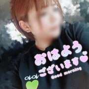 ヒメ日記 2026/09/24 13:13 投稿 ゆずは 水戸人妻花壇