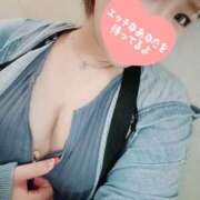 ヒメ日記 2026/09/26 18:36 投稿 ゆずは 水戸人妻花壇