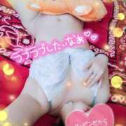 ヒメ日記 2026/10/04 14:35 投稿 ゆずは 水戸人妻花壇