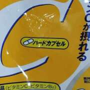 ヒメ日記 2025/08/29 20:51 投稿 うめか 熟女の風俗最終章 宇都宮店