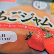 うめか たまに 熟女の風俗最終章 宇都宮店