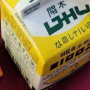 うめか 新年度! 熟女の風俗最終章 宇都宮店