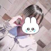 ヒメ日記 2025/01/21 15:20 投稿 あおい 上野添い寝女子