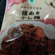 ヒメ日記 2025/01/16 09:43 投稿 池添【いけぞえ】 丸妻 西船橋店