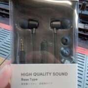 ヒメ日記 2025/02/10 09:31 投稿 池添【いけぞえ】 丸妻 西船橋店