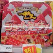 ヒメ日記 2025/03/16 12:30 投稿 池添【いけぞえ】 丸妻 西船橋店