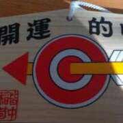 ヒメ日記 2025/03/16 21:02 投稿 池添【いけぞえ】 丸妻 西船橋店