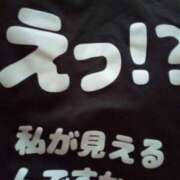 ヒメ日記 2025/05/08 05:20 投稿 池添【いけぞえ】 丸妻 西船橋店