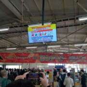 ヒメ日記 2025/06/02 11:17 投稿 池添【いけぞえ】 丸妻 西船橋店