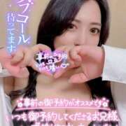 ヒメ日記 2025/01/03 09:52 投稿 ユキネ【FG系列】 デリぽちゃin松戸（FG系列）