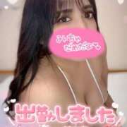 ヒメ日記 2025/04/11 10:01 投稿 ユキネ【FG系列】 デリぽちゃin松戸（FG系列）