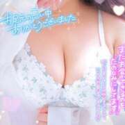 ヒメ日記 2025/04/13 17:31 投稿 ユキネ【FG系列】 デリぽちゃin松戸（FG系列）