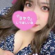 ヒメ日記 2025/05/20 15:45 投稿 ユキネ【FG系列】 デリぽちゃin松戸（FG系列）