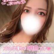 ヒメ日記 2025/06/16 00:01 投稿 ユキネ【FG系列】 デリぽちゃin松戸（FG系列）