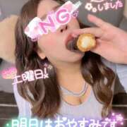 ヒメ日記 2025/06/26 21:04 投稿 ユキネ【FG系列】 デリぽちゃin松戸（FG系列）