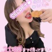 ヒメ日記 2025/07/01 10:31 投稿 ユキネ【FG系列】 デリぽちゃin松戸（FG系列）