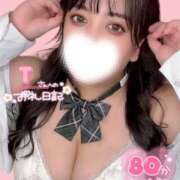 ヒメ日記 2025/07/07 20:46 投稿 ユキネ【FG系列】 デリぽちゃin松戸（FG系列）