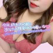 ヒメ日記 2025/08/31 15:26 投稿 ユキネ【FG系列】 デリぽちゃin松戸（FG系列）