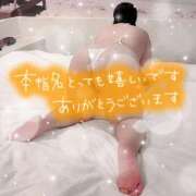 ヒメ日記 2025/09/06 16:55 投稿 ユキネ【FG系列】 デリぽちゃin松戸（FG系列）