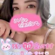 ヒメ日記 2025/09/08 01:31 投稿 ユキネ【FG系列】 デリぽちゃin松戸（FG系列）