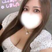 ヒメ日記 2025/09/13 15:04 投稿 ユキネ【FG系列】 デリぽちゃin松戸（FG系列）