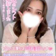 ヒメ日記 2025/10/10 04:03 投稿 ユキネ【FG系列】 デリぽちゃin松戸（FG系列）