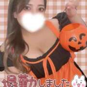 ヒメ日記 2025/10/30 02:30 投稿 ユキネ【FG系列】 デリぽちゃin松戸（FG系列）