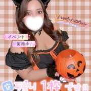 ヒメ日記 2025/11/01 01:16 投稿 ユキネ【FG系列】 デリぽちゃin松戸（FG系列）