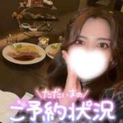 ヒメ日記 2025/11/11 16:30 投稿 ユキネ【FG系列】 デリぽちゃin松戸（FG系列）