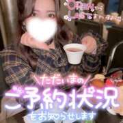 ヒメ日記 2025/11/17 12:26 投稿 ユキネ【FG系列】 デリぽちゃin松戸（FG系列）