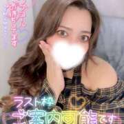 ヒメ日記 2025/11/30 01:40 投稿 ユキネ【FG系列】 デリぽちゃin松戸（FG系列）