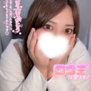 ヒメ日記 2025/12/01 22:52 投稿 ユキネ【FG系列】 デリぽちゃin松戸（FG系列）